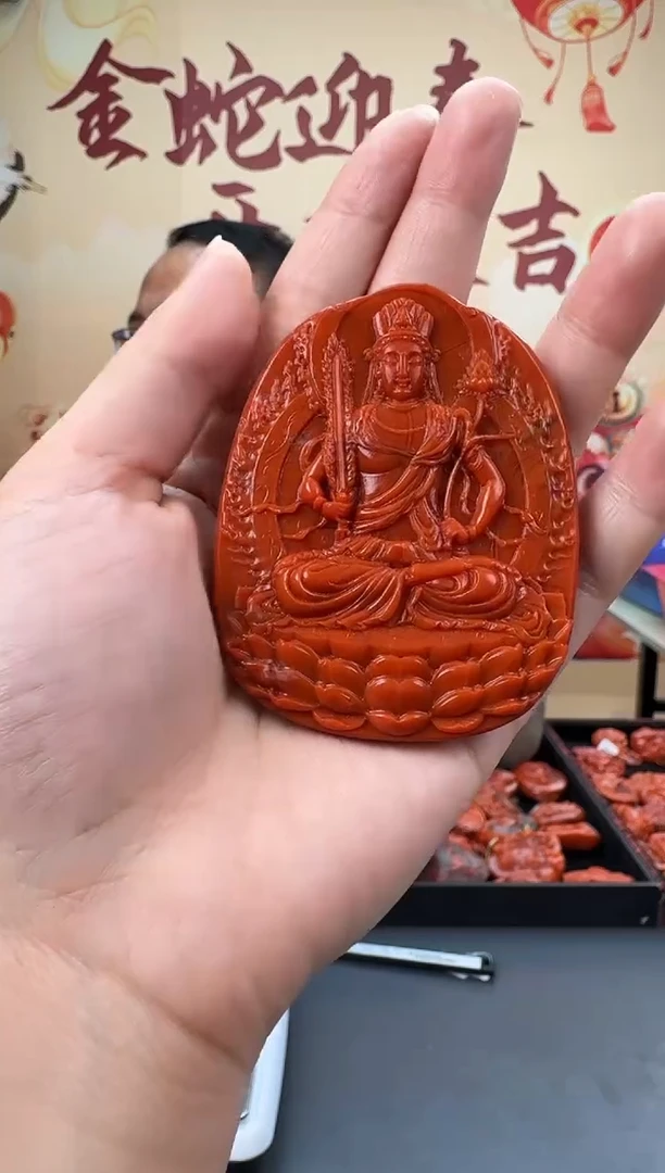 【闪购商品】南红玛瑙雕刻未镶嵌076ZB0209产品一个