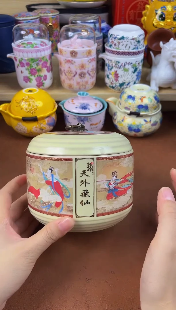 陶瓷茶具摆件旅行套组