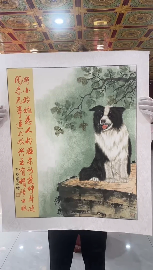 国画国画绘画LZ0927绘画13