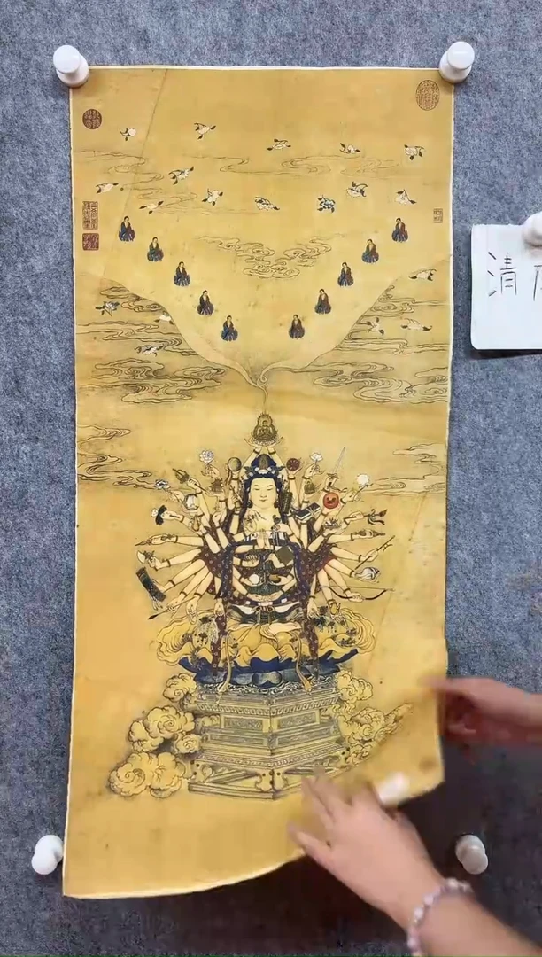 国画九霄甄选国画作品AA68