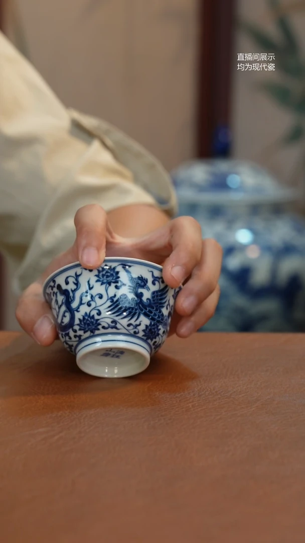 杯子德钰山房双凤主人杯