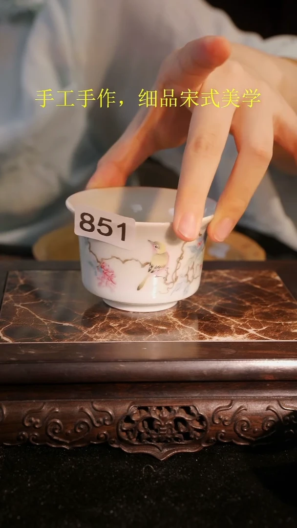 杯子等烟雨陶瓷手作主人杯851