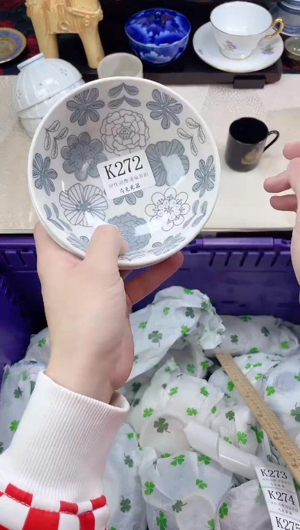 瓷片?****?                K272