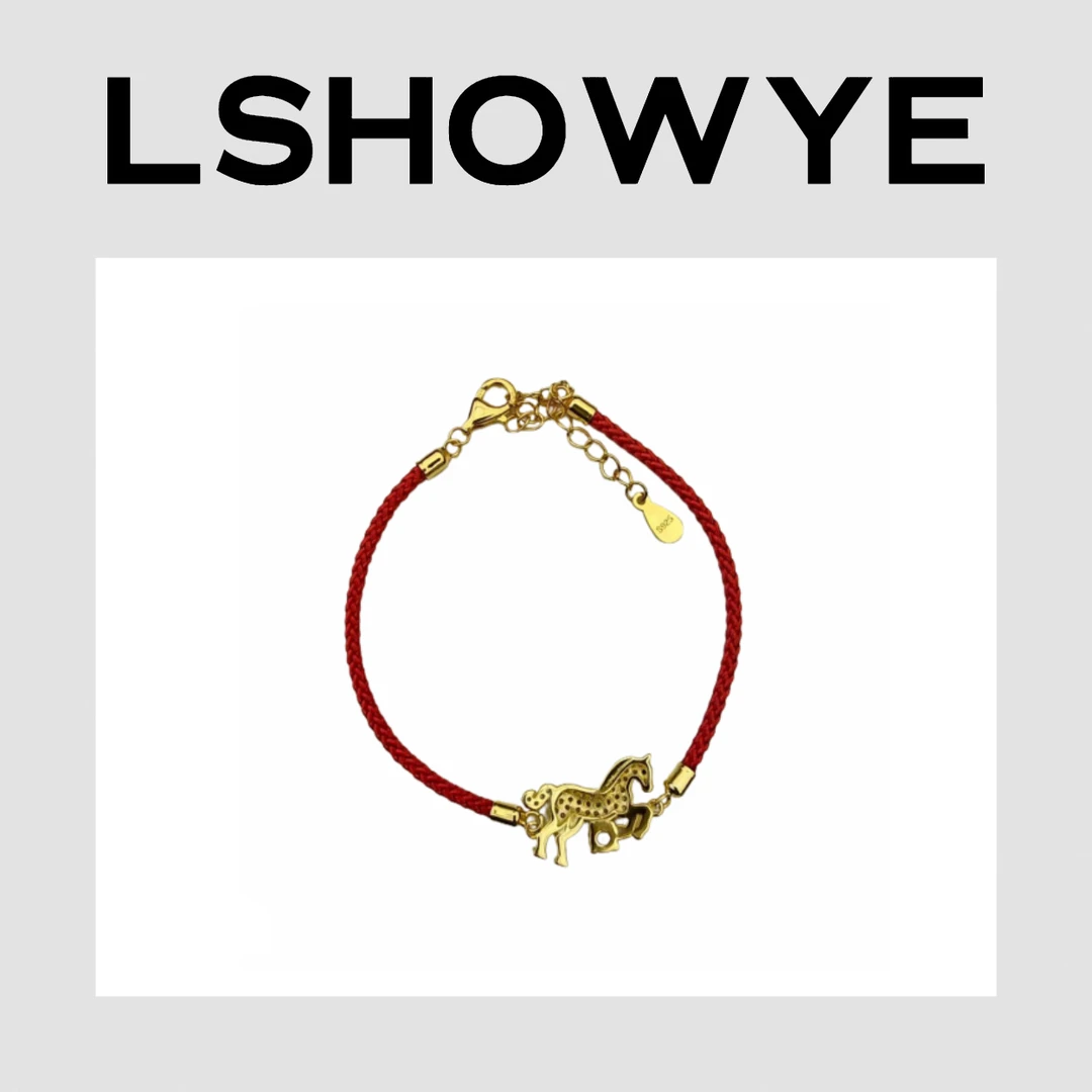 非金属树脂手链 LSHOWYE｜奋马扬蹄红绳链 5101-2