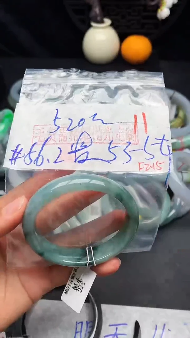 【闪购商品】定制翡翠未镶嵌毛货需精细抛光+多样性发货拍一发一