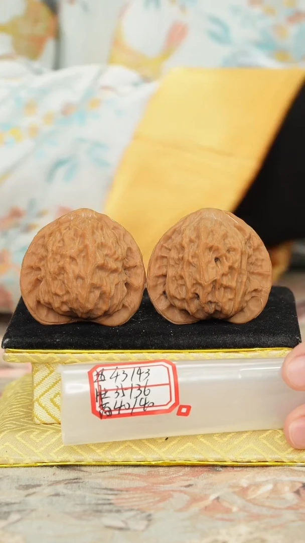 【闪购商品】文玩核桃把件崔凯公子帽有修