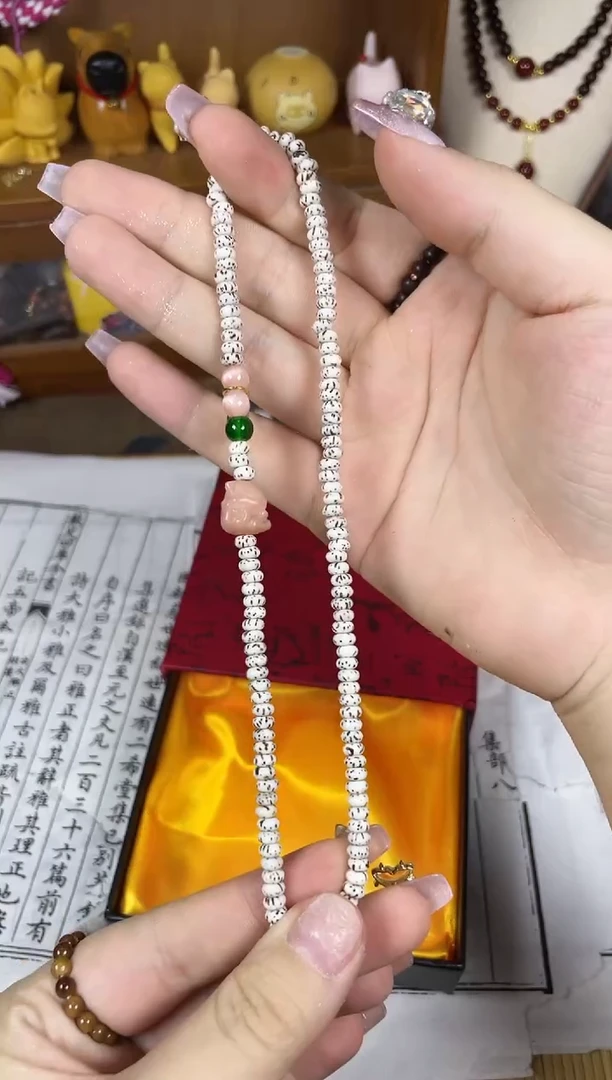 非洲檀香手串/手链菩提木质玉石手串/多发性其一/不带盒子