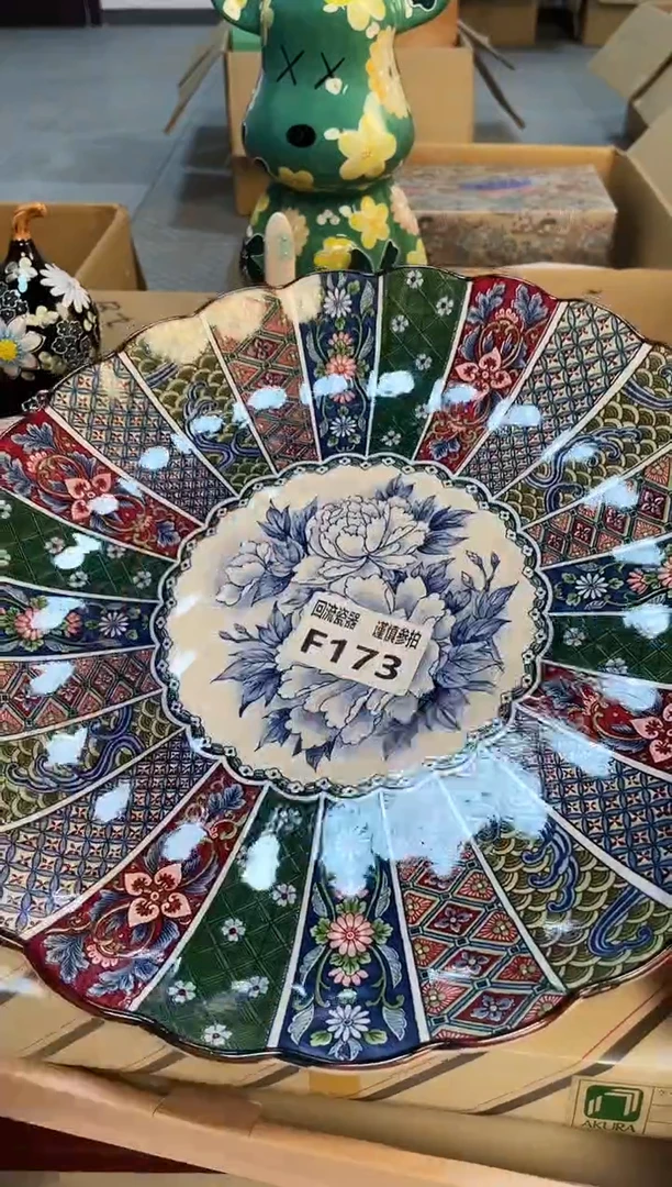 【闪购商品】3231321321321331