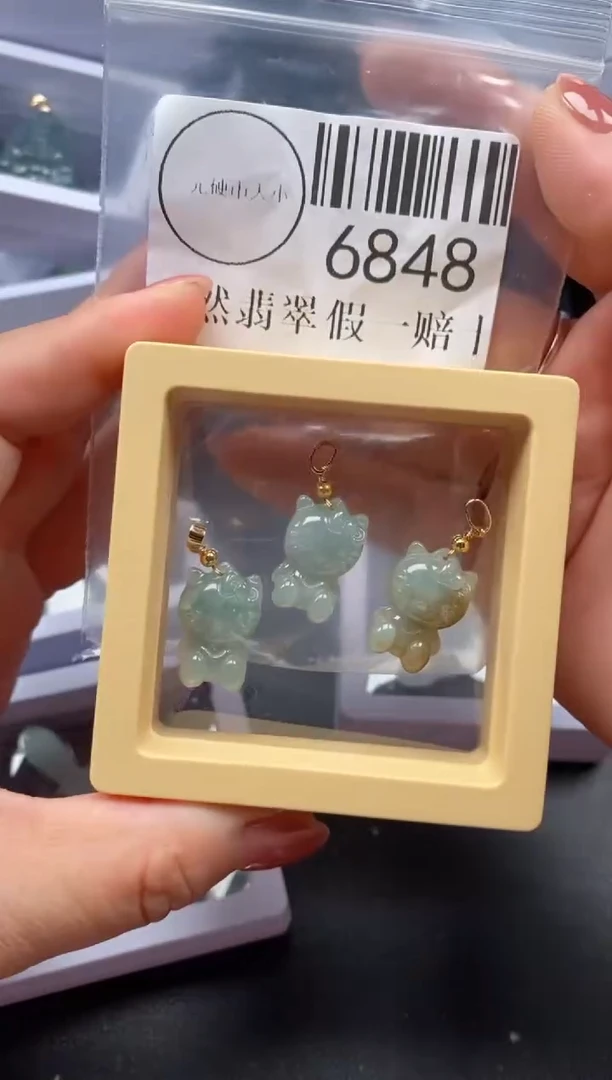 吊坠(不含链)未镶嵌翡翠6848