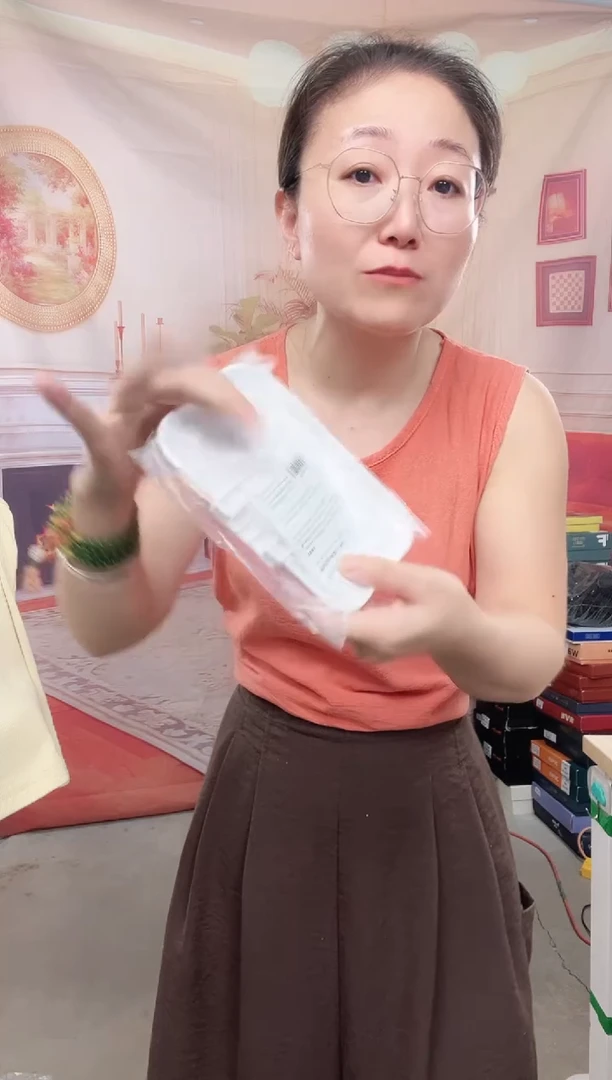 你好你好你好你好