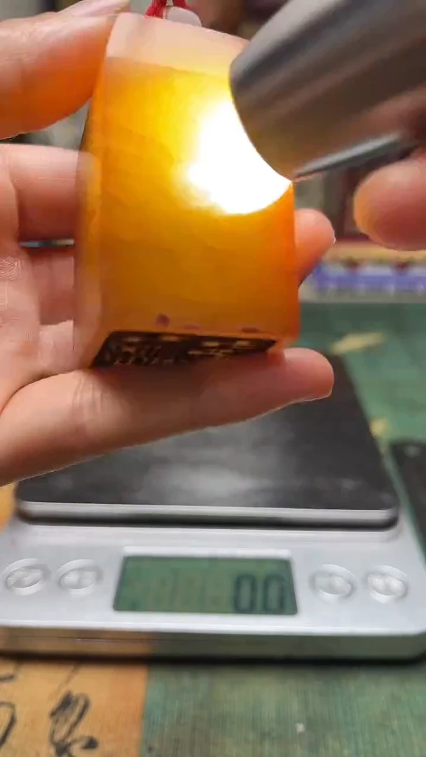 寿山石其他天然寿山石篆刻石料111