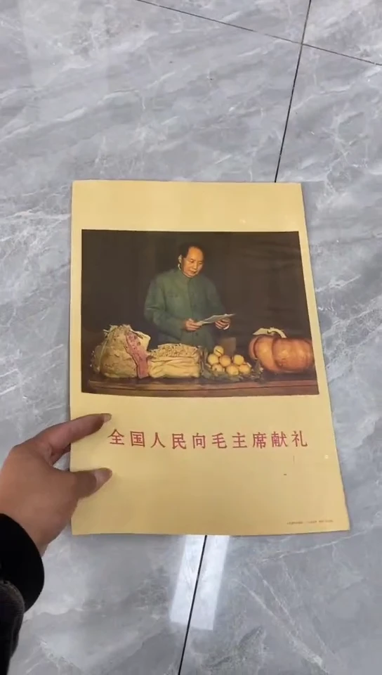 收藏家居装饰摆件真品瓷器老物件