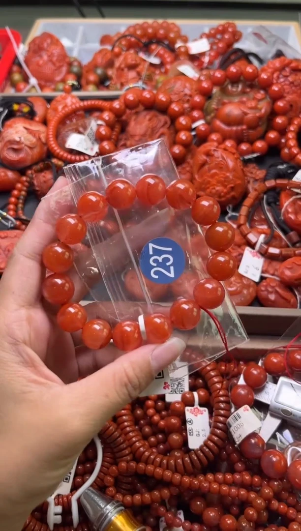 南红玛瑙未镶嵌珠宝奇石237-13+