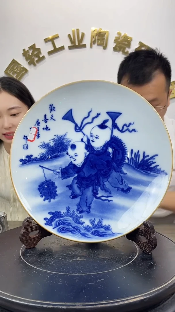 盘景德镇陶瓷手工手绘赏盘