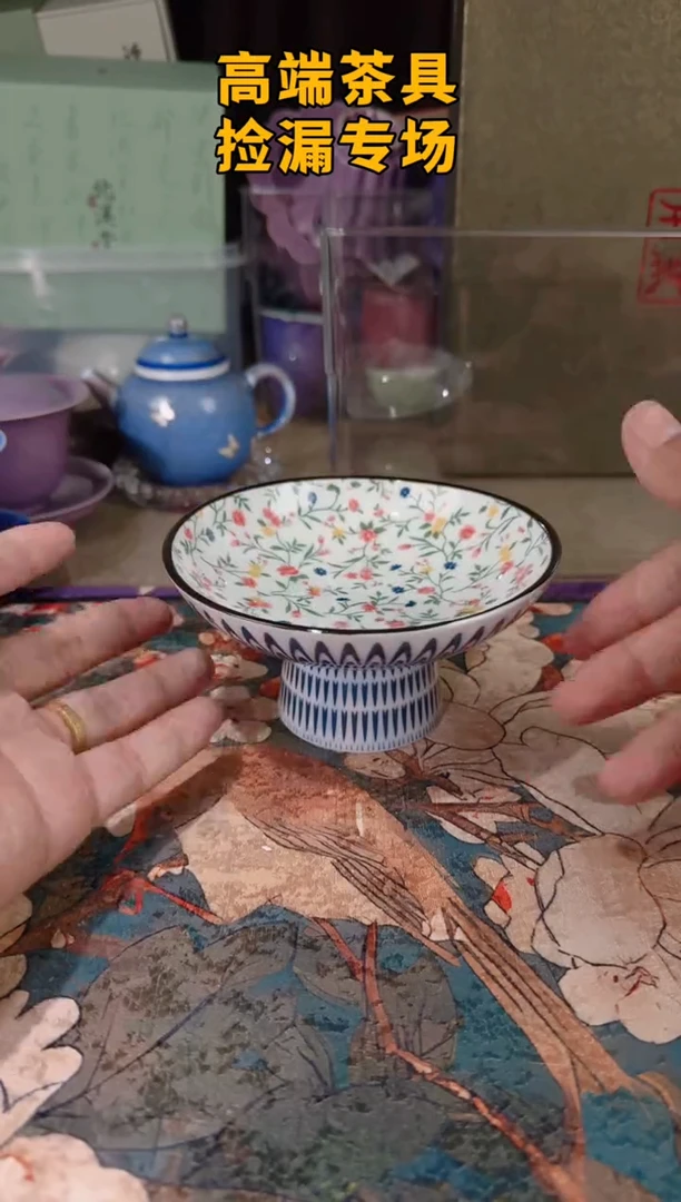 茶屿山岚专用链接@@@@@