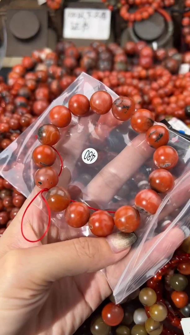 未镶嵌手串南红玛瑙13+