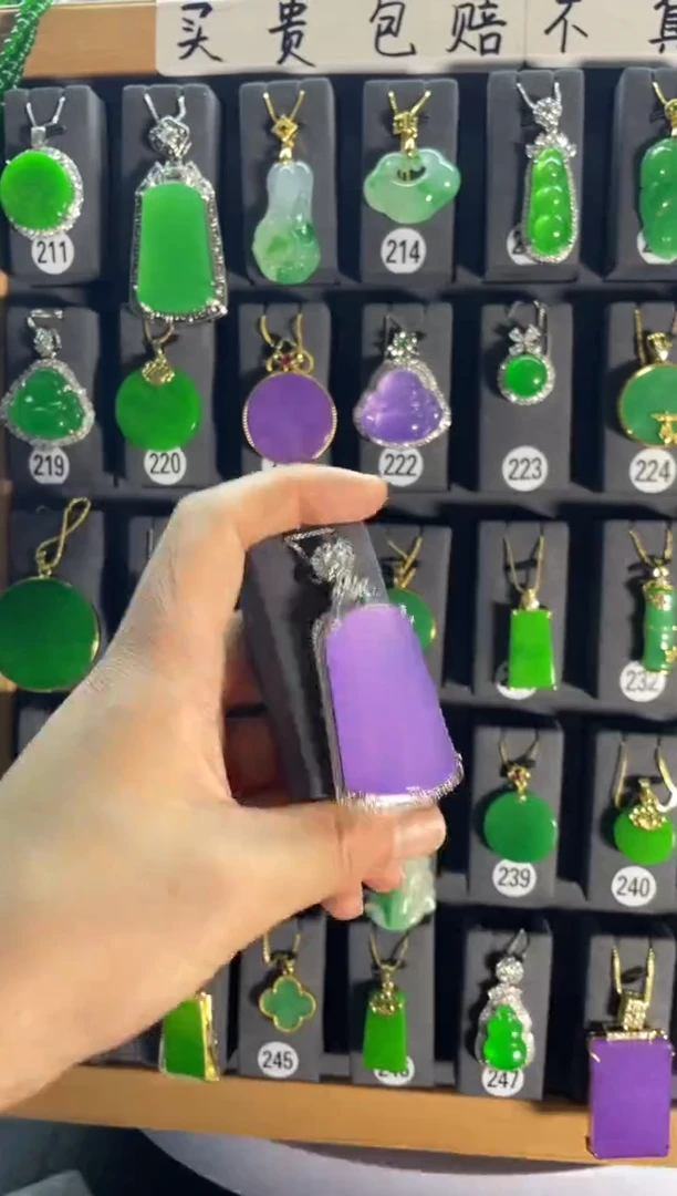 【闪购商品】翡翠耳饰银S925镶嵌226....