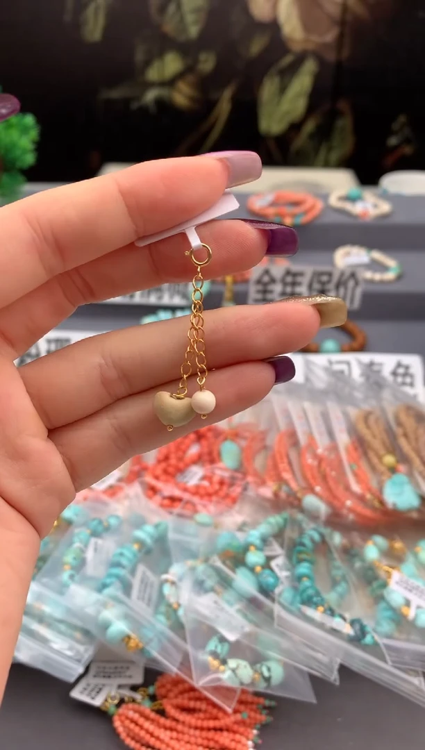 未镶嵌挂件南红玛瑙洋.E01