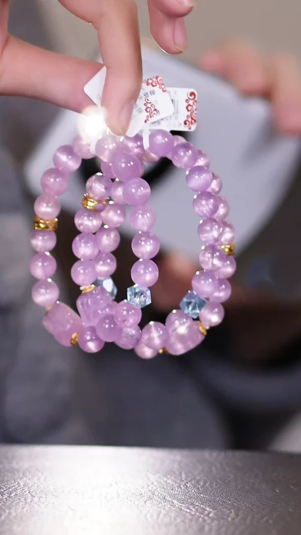 【闪购商品】锂辉石手链未镶嵌RJ2594多样性发其一