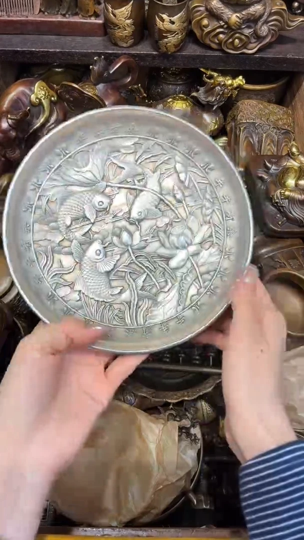 A古铜高端精品专属链接
