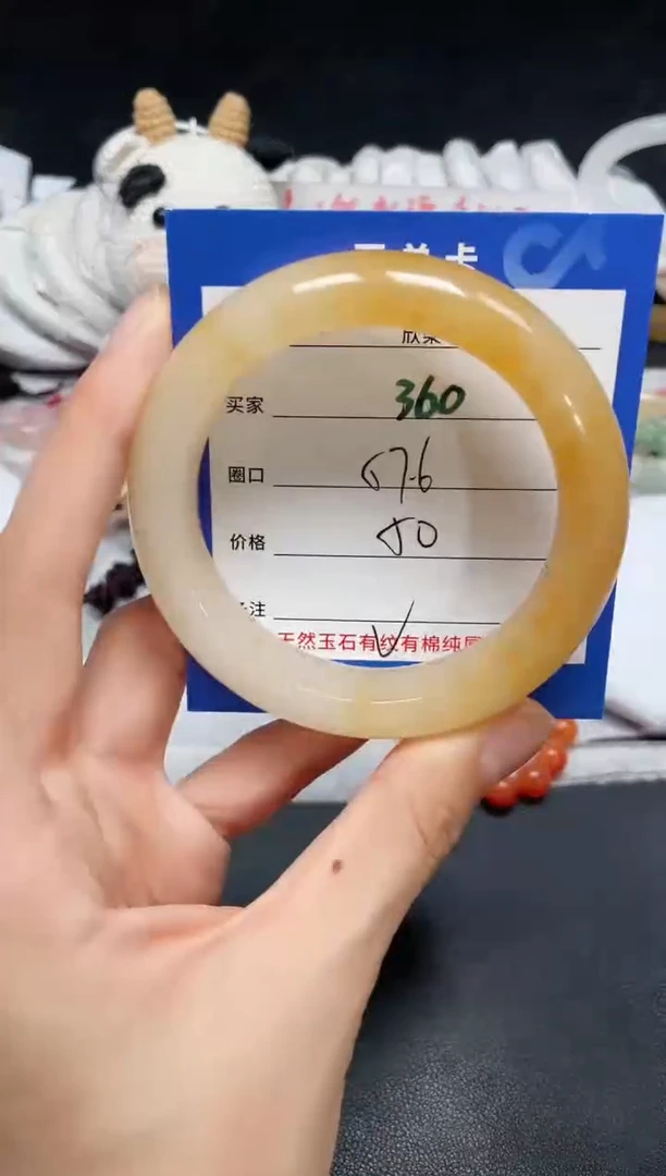 【闪购商品】石英质玉手镯未镶嵌360