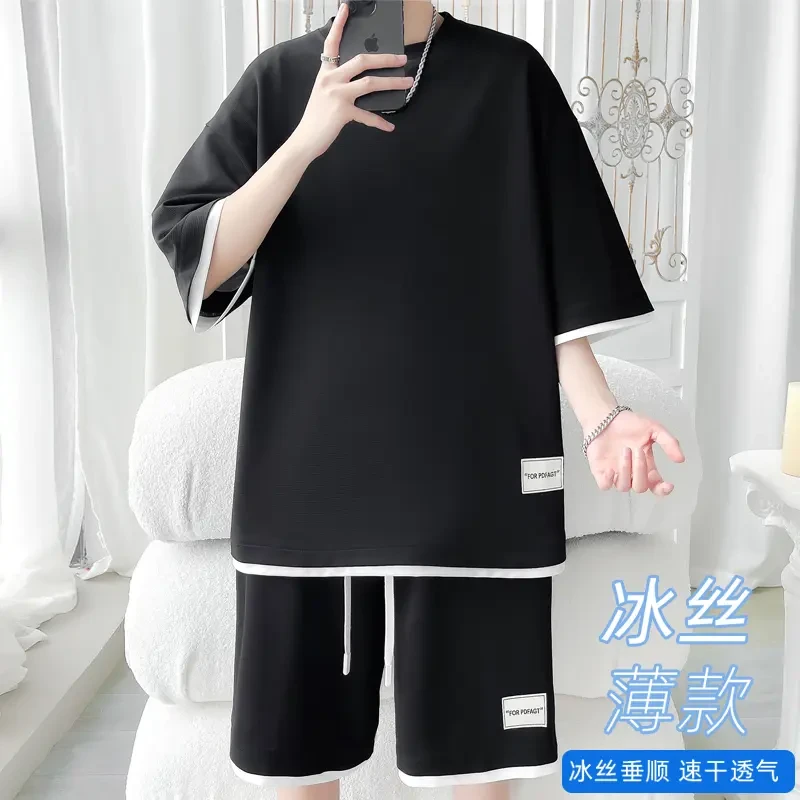 冰丝运动套装男生2025夏季薄款透气帅气潮流假两件短袖短裤两件套