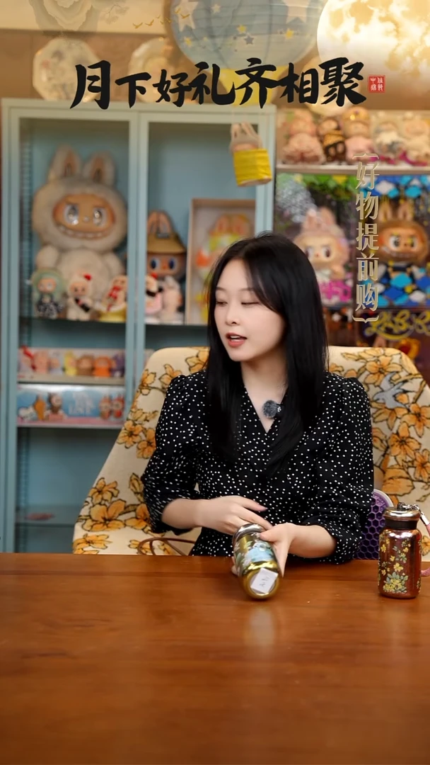 102赫本猫钛杯------------绿色