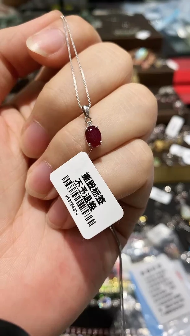 【闪购商品】红宝石颈饰银S925镶嵌吊坠