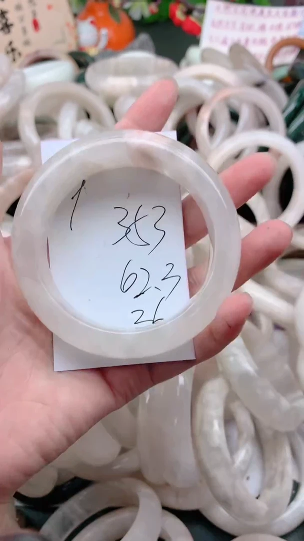 石英质玉手镯未镶嵌幽**人353