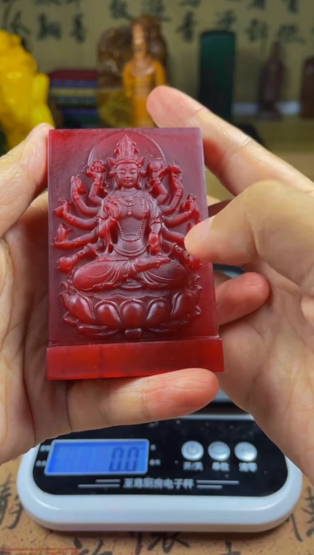 寿山石印石牛血红千手观音牌