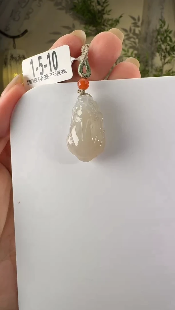 和田玉未镶嵌颈饰貔貅 10