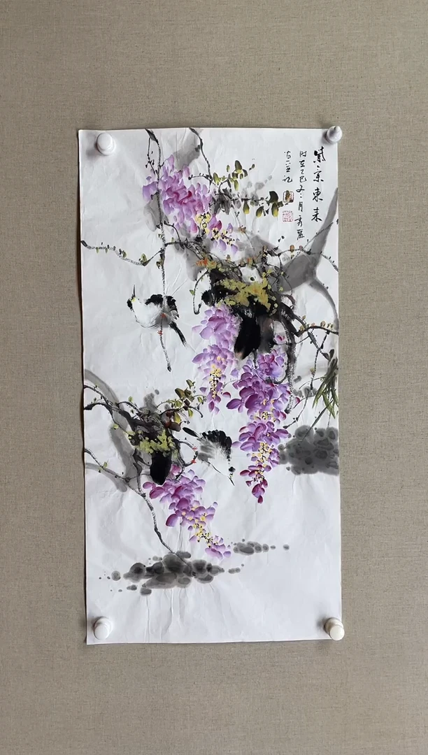 国画100*50 商秀丽商秀丽商秀丽商秀丽商秀丽