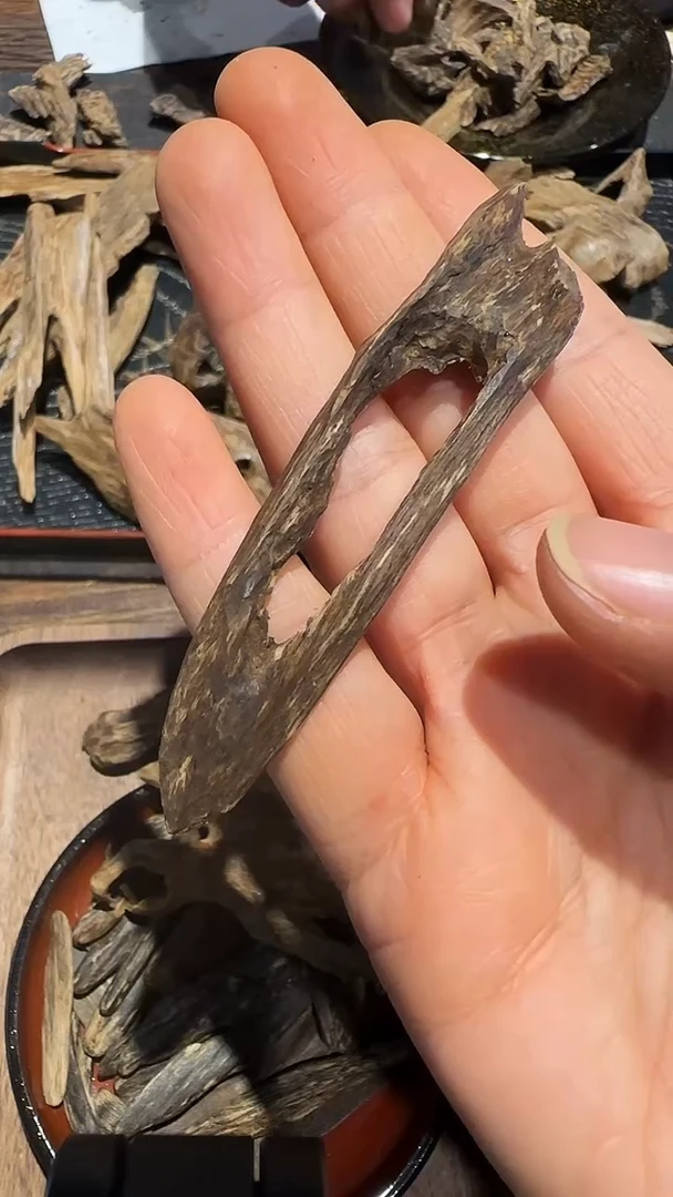 香料金三角野生老料3.3g