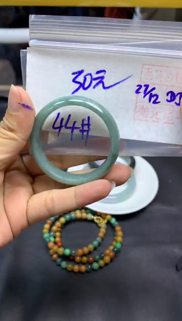 未镶嵌定制翡翠全5童镯#30元多样性拍一发一毛货需抛光