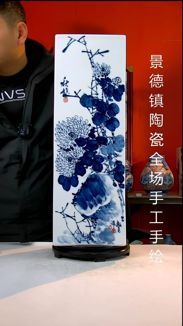 摆件陶瓷景德镇陶瓷 全场手工手绘