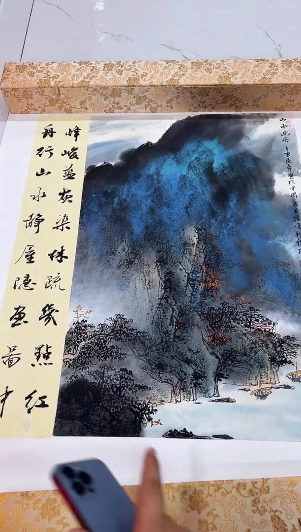 国画画家陆远华纯手绘原作