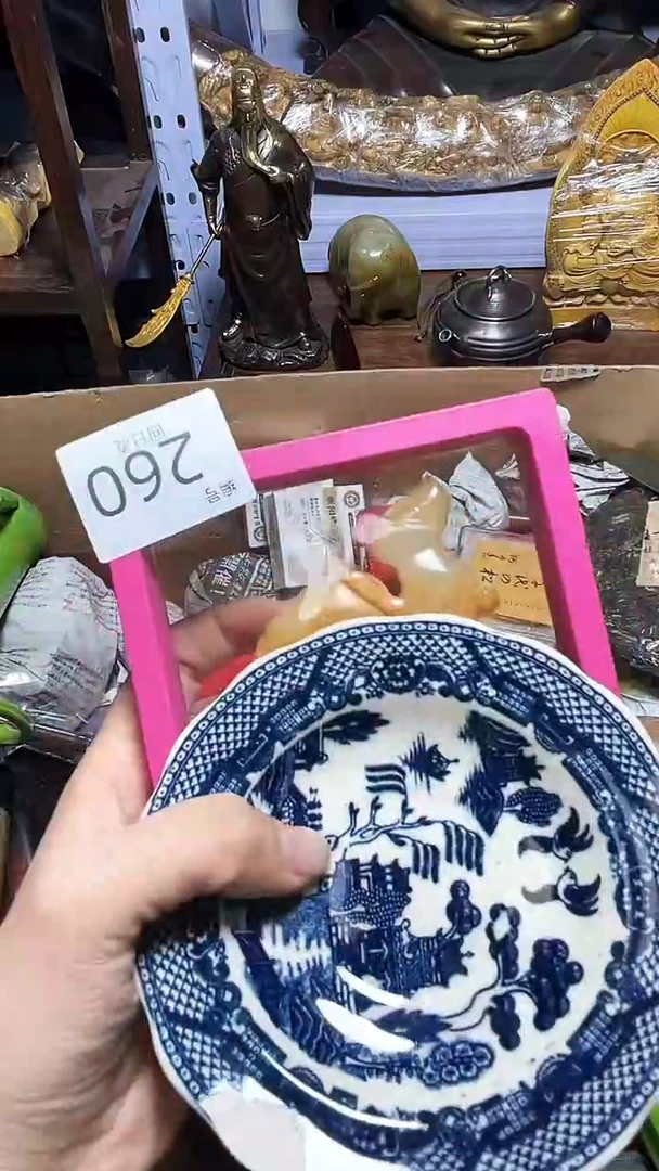 【闪购商品】瓷器碎片瓷器碎片