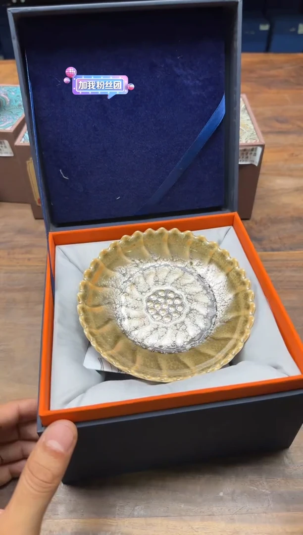 李光熙 金麟腾海 壶承小