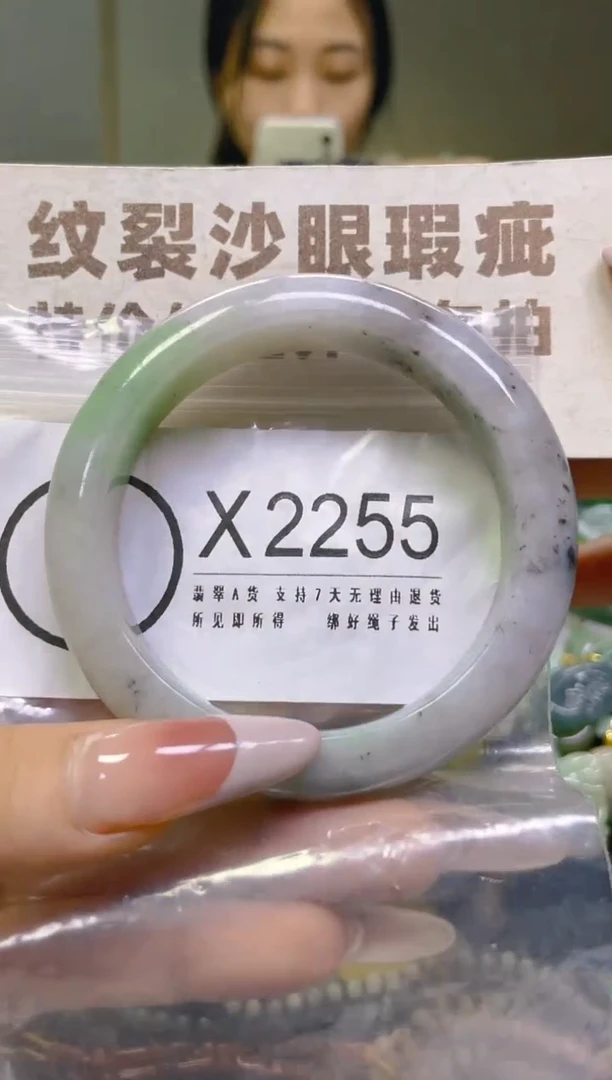 翡翠未镶嵌颈饰54-56/X/纹裂沙眼瑕疵介意勿拍