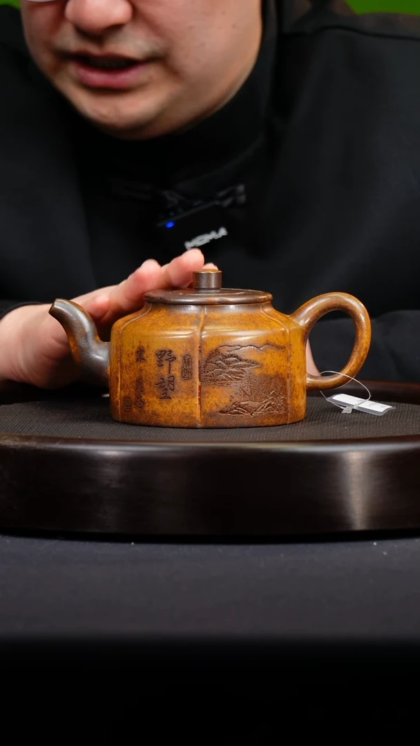 茶壶紫砂W宜兴原矿高端紫砂