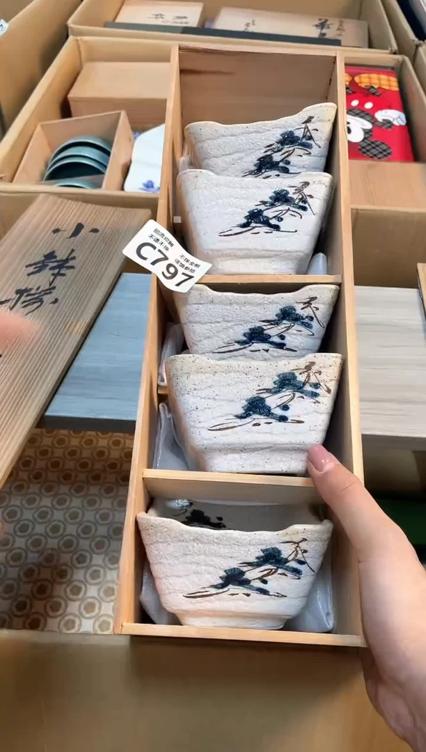 【闪购商品】闪购闪购闪购闪购