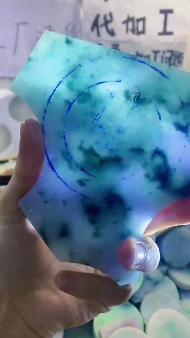 裸石翡翠天然翡翠104