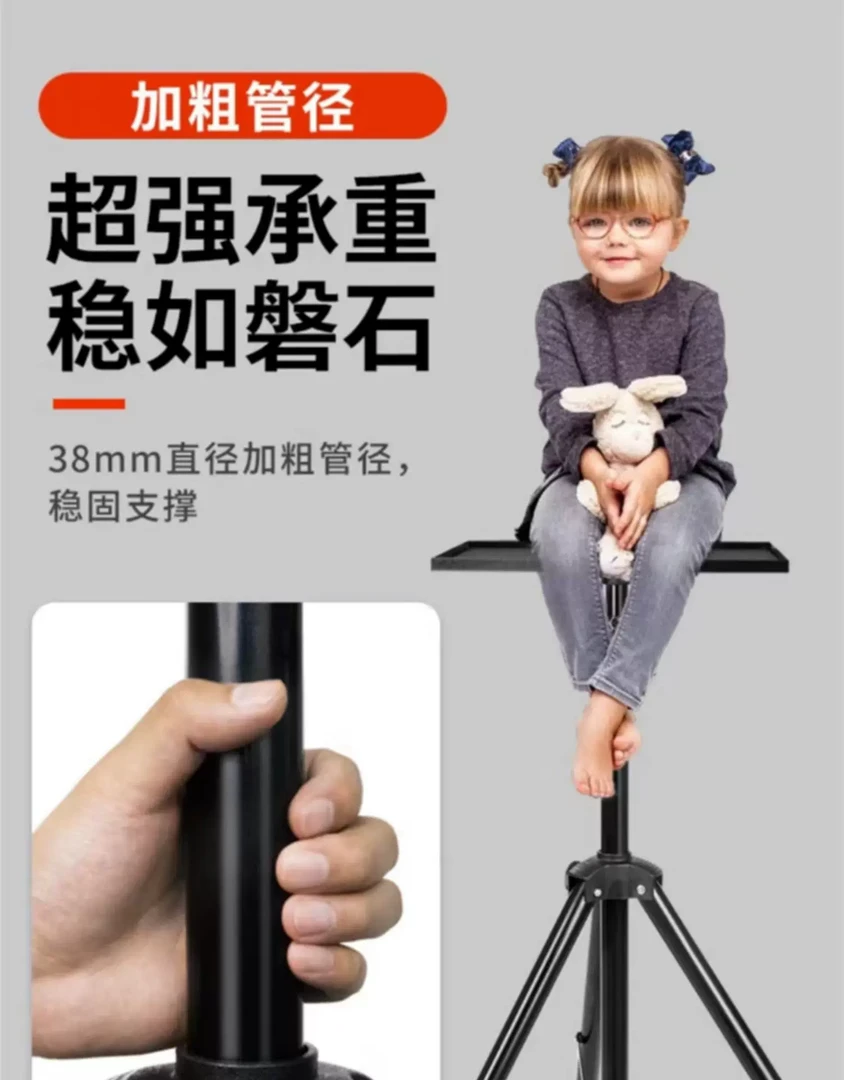 投影仪支架三角架音响摄像头落地移动小推车加大托盘便携落地伸缩