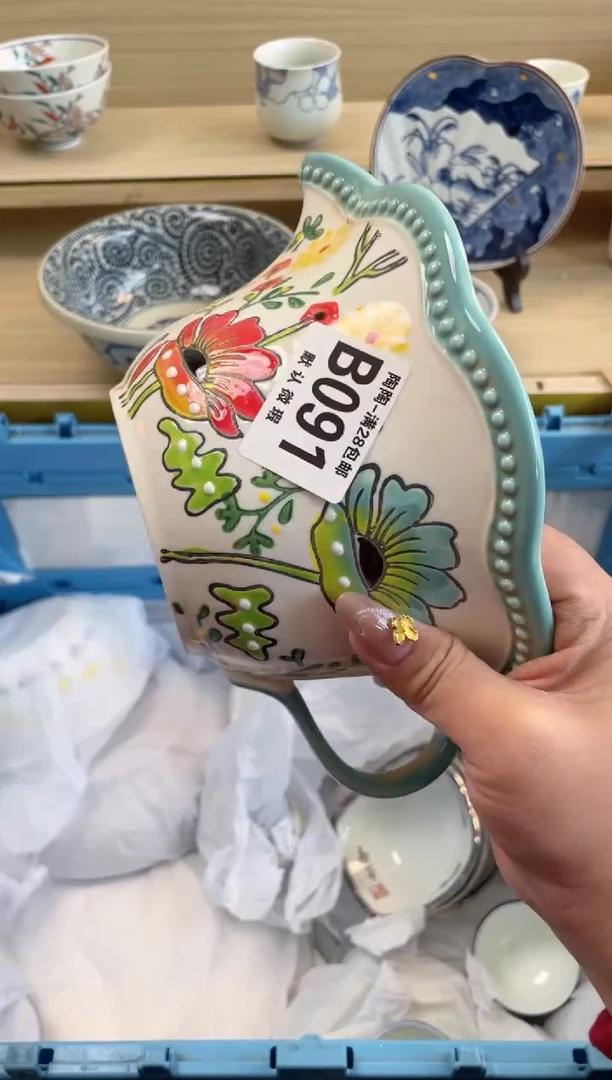 【闪购商品】杯 瓷器瓷器瓷器瓷器B91