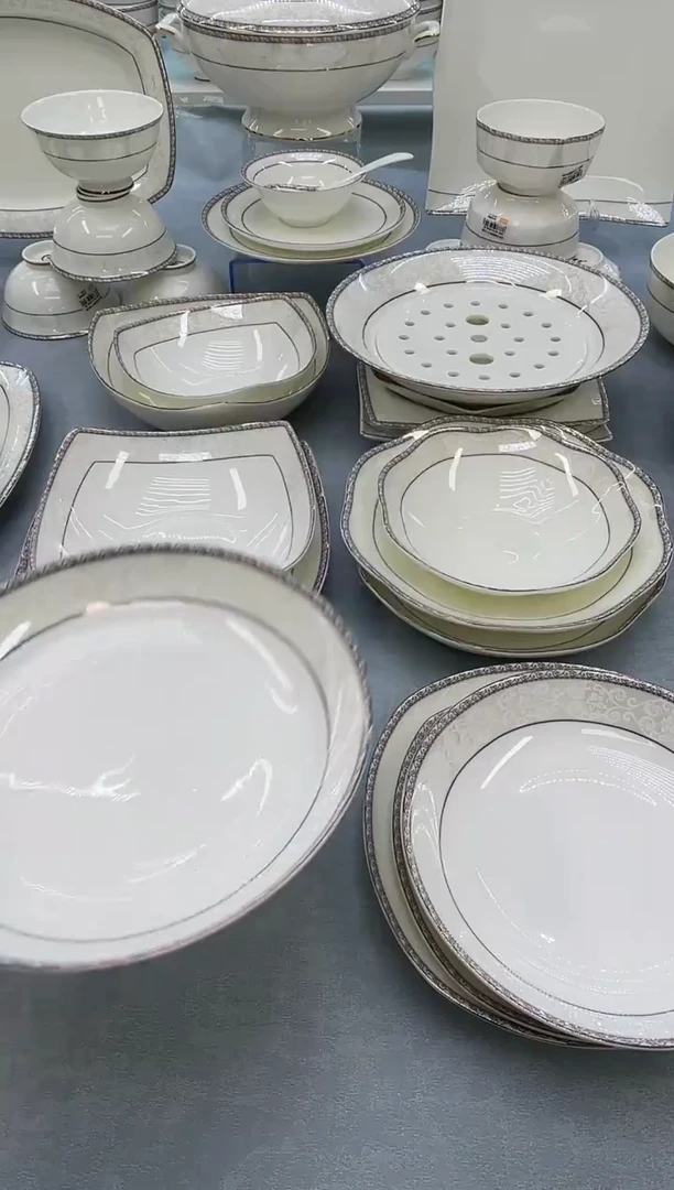 骨瓷玲珑7.5圆饭盘2个