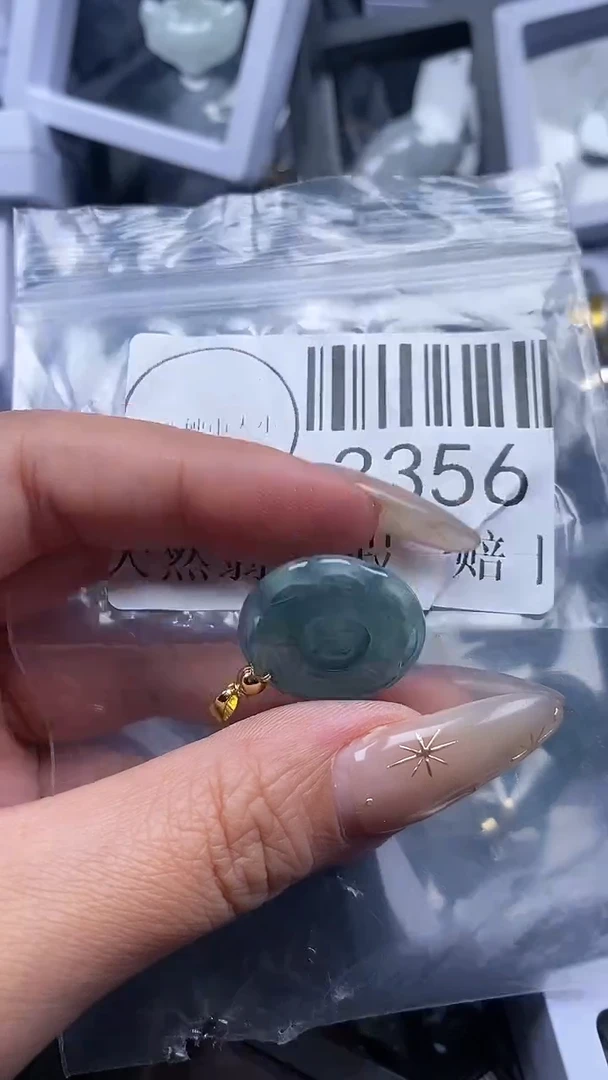 颈饰未镶嵌翡翠3356