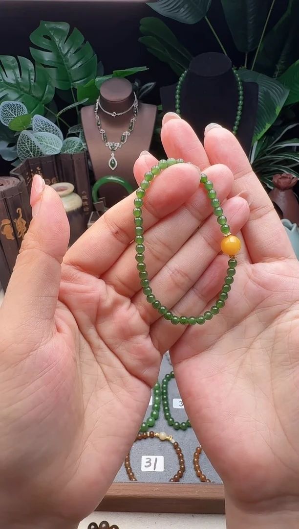 手链未镶嵌和田玉（碧玉）精品4m俄料冰底碧玉手串