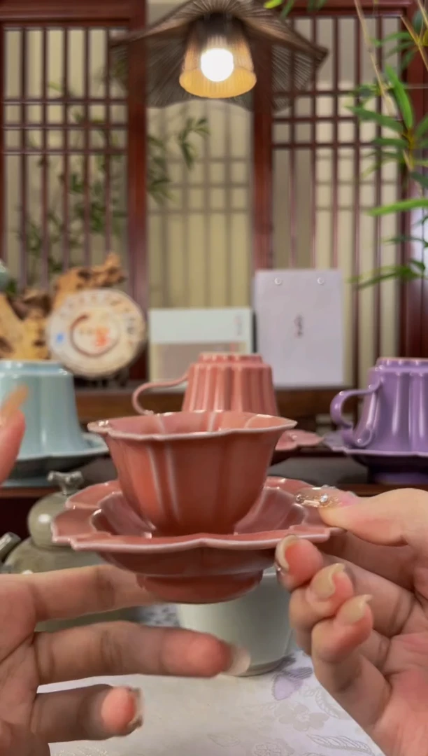北溪堂-苍烟落照丁香杯