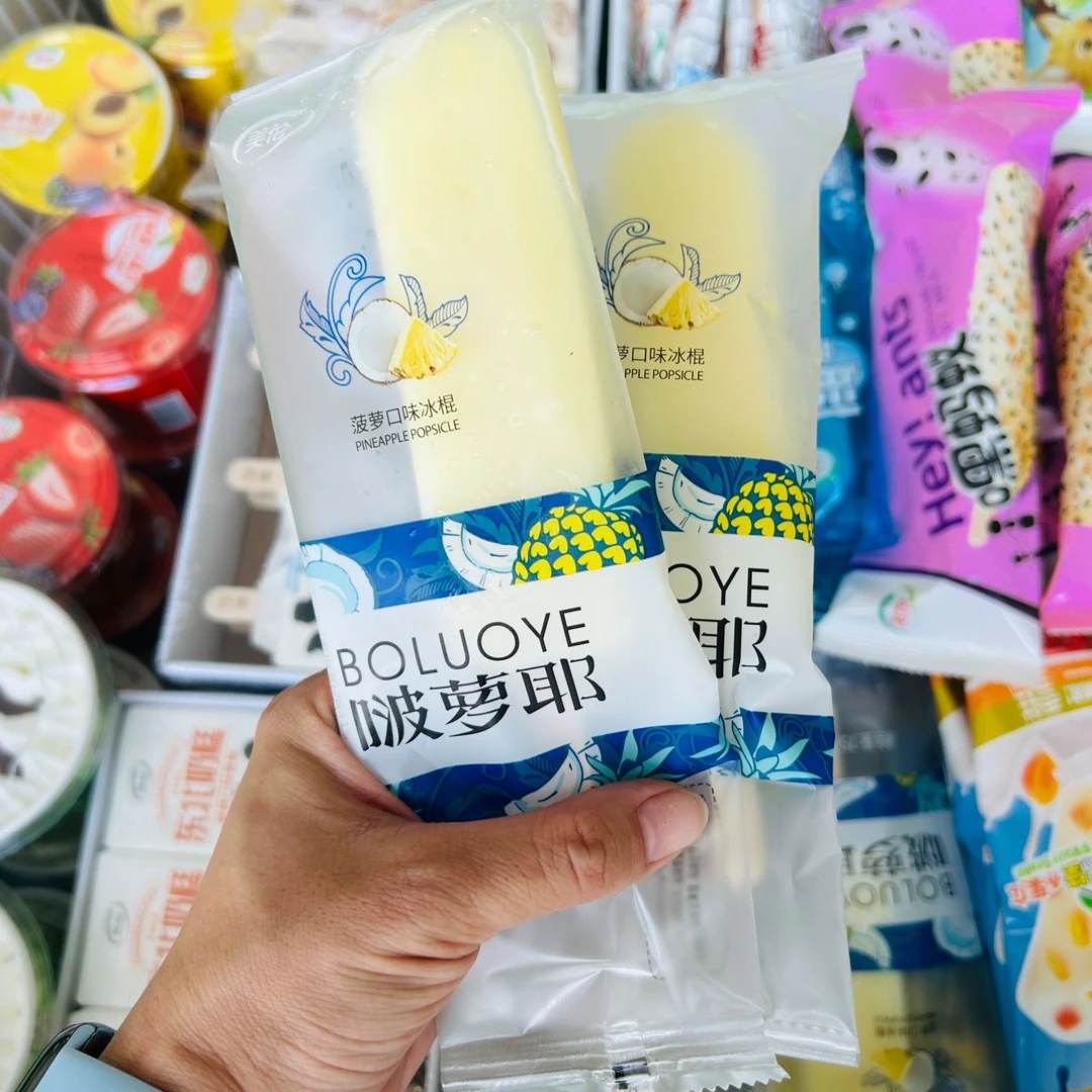 『4支装』美伦菠萝耶雪糕*4
