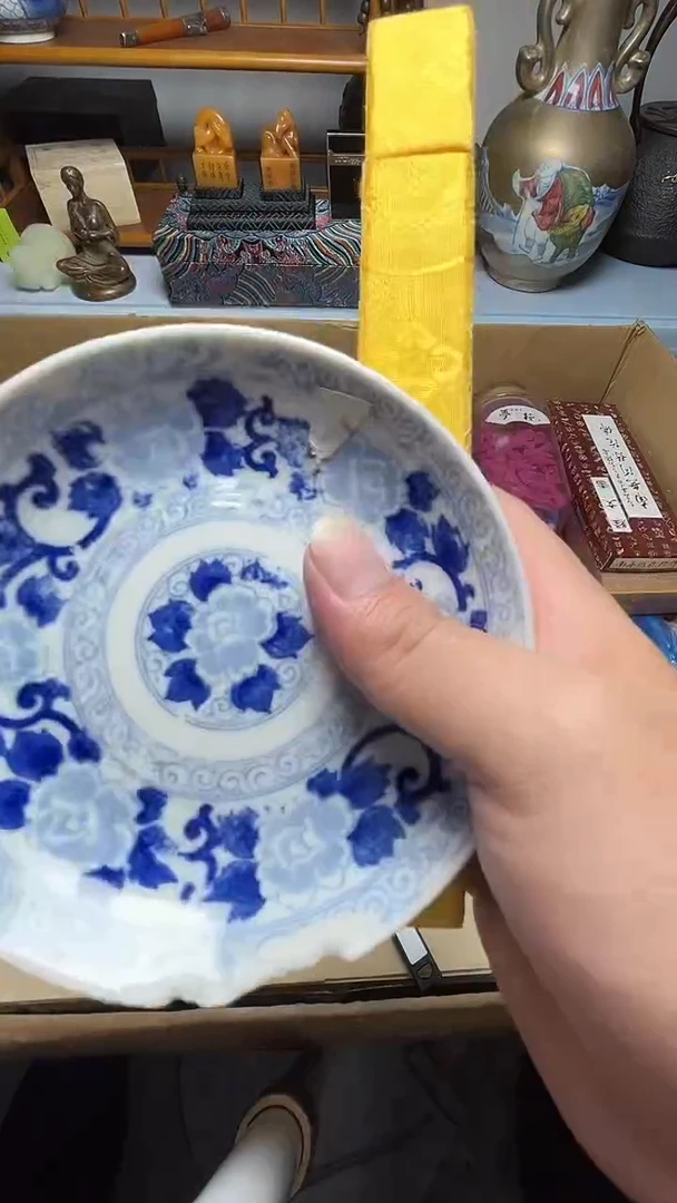 茶宠瓷器瓷器瓷器瓷器瓷器微瑕